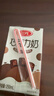 三元巧克力奶整箱250ml*24盒 生牛乳含量80% 年货送礼 实拍图