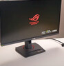 华硕ROG 绝杀27二代 XG27ACMES 27英寸显示器2K 240Hz电竞显示器2代超频255Hz HDR400 G-Sync HDMI 2.1 实拍图