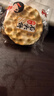 海玉石头饼石子烤馍 非油炸零食饼干 原味720g 山西特产 实拍图