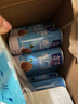 露露杏仁露浓情款240ml*24罐 杏仁饮料聚餐乳糖不耐送长辈年货礼盒 实拍图