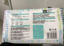 全棉时代【孙颖莎同款】洗脸巾 80片*6包一次性100%棉柔巾毛巾擦脸20*20CM 实拍图