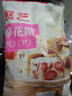 展艺 棉花糖0脂肪烘焙原料蛋挞雪花酥牛轧糖奶枣儿童休闲零食500g 实拍图