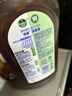 滴露（Dettol）消毒液衣物除菌液洗衣消毒水1.8L 杀菌除螨除甲流H3N2春节大扫除 实拍图
