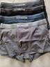 猫人【精梳棉-安心品质】男士内裤男纯棉长效抗菌蚕丝裆男生四角短裤 实拍图
