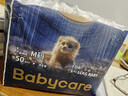 babycare皇室狮子王国弱酸纸尿裤中号M50片(6-11kg)婴儿尿不湿亲肤透气 实拍图