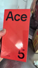 一加 Ace 5 16GB+512GB 天青瓷-陶瓷特别版 oppo 国家补贴 第三代骁龙 8 风驰游戏内核 游戏智能5G手机 实拍图