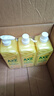 斧头牌（AXE）柠檬护肤洗洁精1.18kg*3瓶7.08斤家庭装 可洗果蔬不伤手 实拍图