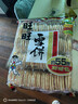 旺旺 仙贝 原味 688g 家庭装 零食膨化休闲食品饼干糕点 实拍图