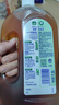 滴露（Dettol）消毒液消毒水1.2L衣物除菌液家居环境地板杀菌除螨 非84甲流感 实拍图