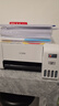 爱普生（EPSON）墨仓式 L3251彩色打印机 微信打印/无线连接 家用打印优选 AI学习打印机（打印、复印、扫描） 实拍图