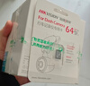 HIKVISION海康威视4G行车记录仪C6LITE 1440P高清星光夜视 语音声控大广角 实拍图