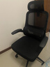 黑白调P1二代 人体工学椅电脑电竞椅子人工力学座椅办公椅 双背联动扶手 实拍图