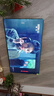 Vidda 海信电视75英寸 R75 一级能效 144Hz高刷 2+32G 以旧换新家电国家补贴液晶游戏电视机75V1Q-R 实拍图