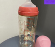 贝亲（Pigeon）PPSU双把手防胀气奶瓶240ml 猫头鹰 L号奶嘴 6月+ AA221 实拍图