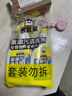 老管家油污净500g*2柠檬香强力厨房重油污清洁剂油烟机清洁剂 实拍图