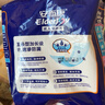 安而康（Elderjoy）加长防漏成人纸尿片L12片68*22cm漏尿护垫尿片老人附网裤男女 实拍图