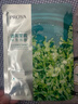 珀莱雅（PROYA）面膜 小球藻面膜 保湿海藻面膜补水面膜女男20片 实拍图