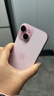 Apple/苹果【需现场签收激活】 iPhone 15 (A3092) 128GB 粉色 支持移动联通电信5G 双卡双待 实拍图