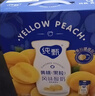 蒙牛纯甄黄桃果粒风味酸奶200g*10盒 夏日解腻伴侣 送礼盒装 实拍图