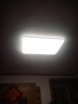 雷士照明（NVC）LED吸顶灯客厅大灯简约超薄灯饰灯具舒适光智能调光120W 实拍图