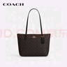 蔻驰（COACH）【品牌直供】女士FIONA手提单肩托特包CBT18新年情人节礼物 实拍图
