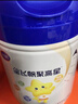 飞鹤星飞帆聚高星A2乳铁蛋白高钙CBP儿童成长奶粉4段(3-14岁)800g*1罐 实拍图