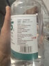 万聚医疗 75%酒精喷雾乙醇消毒液75度医用酒精500ml 皮肤物品清洁消毒护理 实拍图