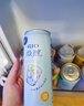 锐澳 微醺 RIO 330ml女士低度酒 果酒  预调酒3度 rio鸡尾酒 【共6罐】乳酸菌5罐+赠1罐饮料 实拍图