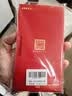 谷开元宁夏滩羊肉固原黄牛肉提货卡中秋礼品卡券15斤牛羊肉兑付券福利卡 实拍图