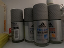 阿迪达斯（adidas）男士劲能走珠止汗露滚珠香体液50ml 72小时腋下止汗抑汗 去臭净味 实拍图