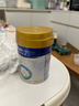 美素佳儿（Friso）皇家幼儿配方奶粉 3段（1-3岁幼儿适用）400g 乳铁蛋白（新国标） 实拍图