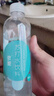 依能薄荷味苏打水饮料 无糖无汽弱碱0脂 500ml*24瓶 塑膜装可饮用饮品 实拍图