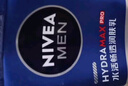 妮维雅（NIVEA）男士【清透保湿】多肤质可用水活补水保湿润肤乳50g滋润乳新年 实拍图