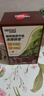 雀巢（Nestle）【樊振东同款】1+2特浓低糖*速溶咖啡三合一冲调饮品90条1170g 实拍图
