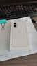 Apple/苹果 iPhone 16（A3288）128GB 白色 支持移动联通电信5G 双卡双待手机 实拍图