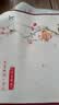 艾维乐 新中式餐垫 防水防油防烫杯子垫轻奢家用垫菜盘垫餐桌垫茶几垫 夕阳红【防水防油免洗】 Q弹硅胶皮革餐垫40X60CM 实拍图