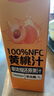 1号会员店100%NFC黄桃汁 0脂0添加纯果蔬汁鲜果水果榨汁饮品饮料1L*4整箱装 实拍图
