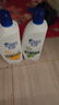 海飞丝去屑洗发水男士女士清爽去油1KG+薄荷1KG洗发露洗头膏控油 实拍图
