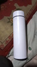 【活动】480ml智能显温保温杯不锈钢高颜值茶水分离水杯保热保冷 304优雅白 480ml 实拍图