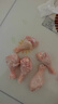 正大食品（CP）鸡大胸2斤 冷冻生鲜 鸡胸肉生鲜鸡肉鸡排自做轻食 实拍图
