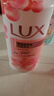 力士(LUX)沐浴露 莹润桃花香 淡雅香氛 娇肤香氛沐浴乳1000g留香 实拍图
