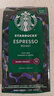 星巴克（Starbucks）新客尝鲜专享咖啡豆盲盒1袋 新鲜烘焙100%阿拉比卡豆 手冲黑咖啡 实拍图