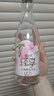 锐澳（RIO）洋酒 鸡尾酒 果酒甜酒 轻享12度低度酒 300ml*1瓶伴手礼 实拍图