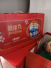 伊利欣活 中老年奶粉 礼盒年货节送礼 营养品 富硒高钙高蛋白 800g*2 实拍图