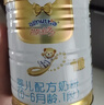 能立多【新客0元试喝】婴儿配方奶粉 1段（0-6个月）400g 进口 实拍图