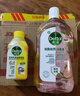 滴露（Dettol）香氛自然衣物消毒液48H留香洗衣除臭儿童可用消毒水杀菌除螨1L*2 实拍图