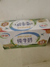 伊利【新鲜日期】纯牛奶250ml*24盒 优质乳蛋白 严选牧场 年货礼盒装 实拍图