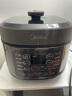 美的（Midea）电压力锅高压锅 电高压锅 智能压力锅家用高压电饭煲一键排气 新款多功能高压提鲜电压锅年货好物 【5L家庭版】MY-50M5-206- 5L 压力锅 实拍图