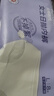 全棉时代一次性内裤女纯棉免洗不掉絮灭菌 L码8条【品牌直供 安全灭菌】 实拍图
