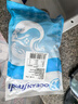 美丽雅一次性碗青花圆形餐盒 食品级塑料饭盒加厚耐高温360ml*40只 实拍图